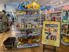 トレファク二俣川店ブログ