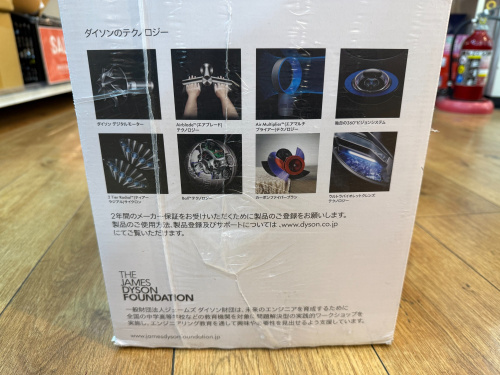 トレファクブログ画像3