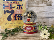 トレファク二俣川店ブログ