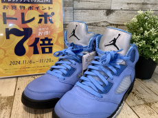 トレファク二俣川店ブログ