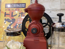 トレファク二俣川店ブログ