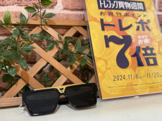 トレファク二俣川店ブログ