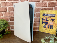 トレファク二俣川店ブログ