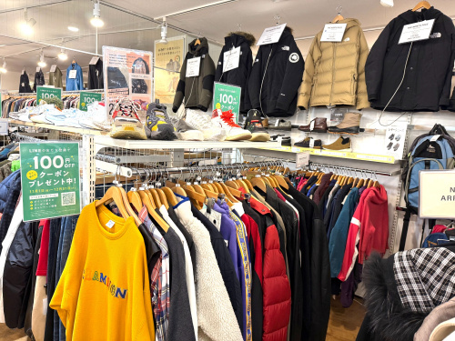 トレファクブログ画像1