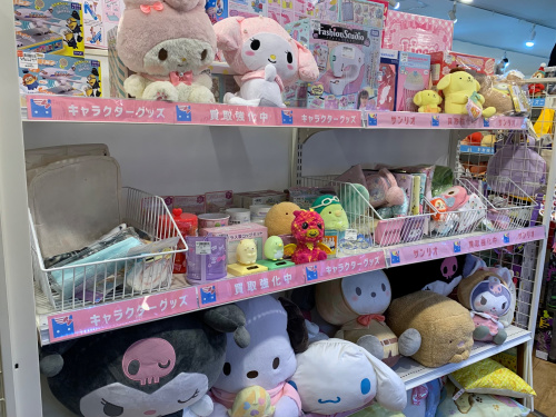 トレファクブログ画像9