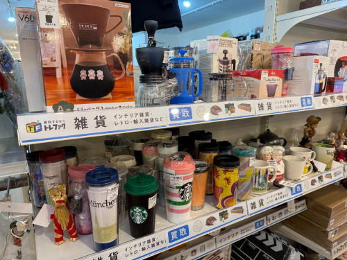 トレファクブログ画像2