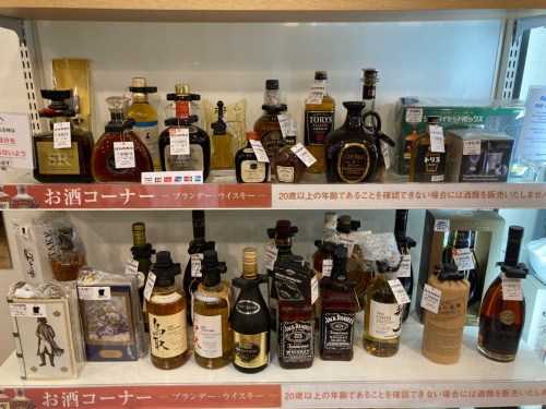トレファクブログ画像5
