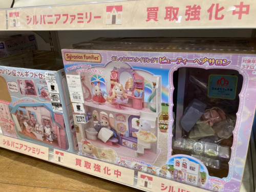 トレファクブログ画像10