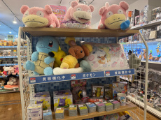 トレファク二俣川店ブログ