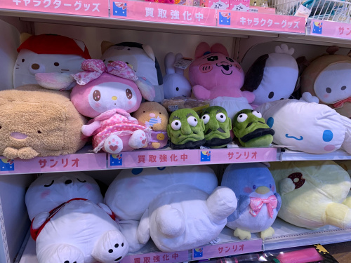 トレファクブログ画像6