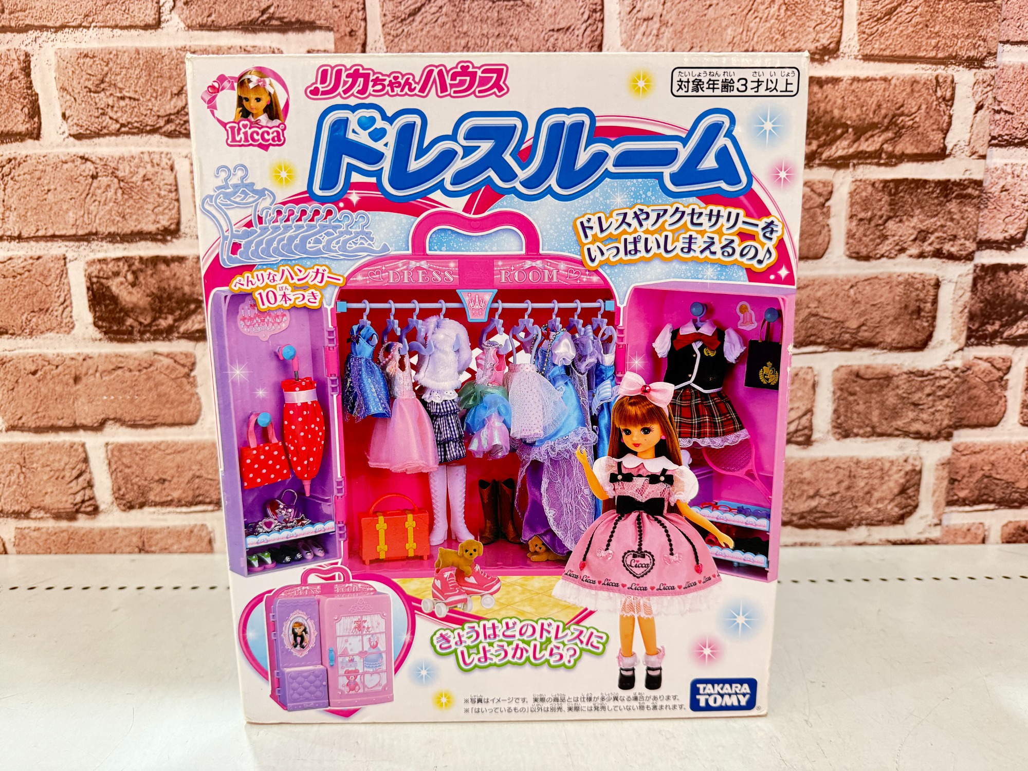 リカちゃん　まとめ売り　大量 リカちゃん まとめ売り 大量 【公式通販】