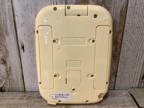 トレファクブログ画像3