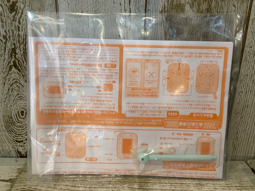 トレファクブログ画像6