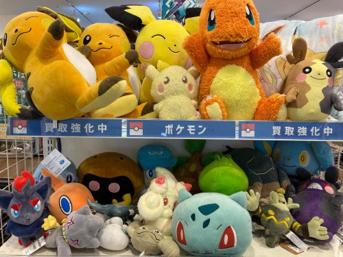 トレファクブログ画像10