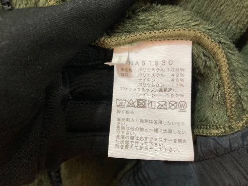 トレファクブログ画像7