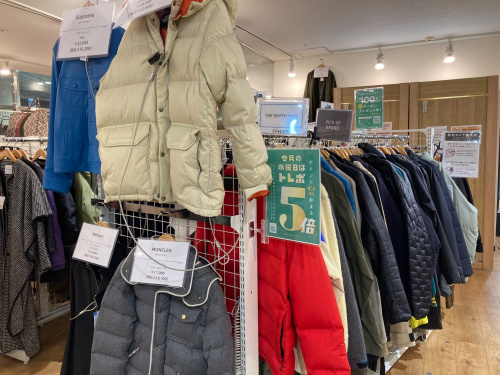 トレファクブログ画像10