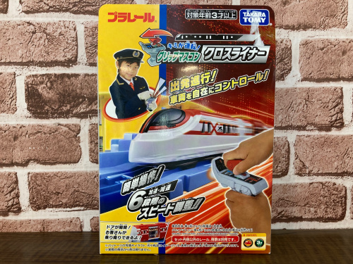 トレファクブログ画像5