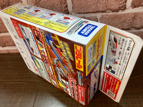 トレファクブログ画像7