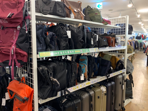 トレファクブログ画像9