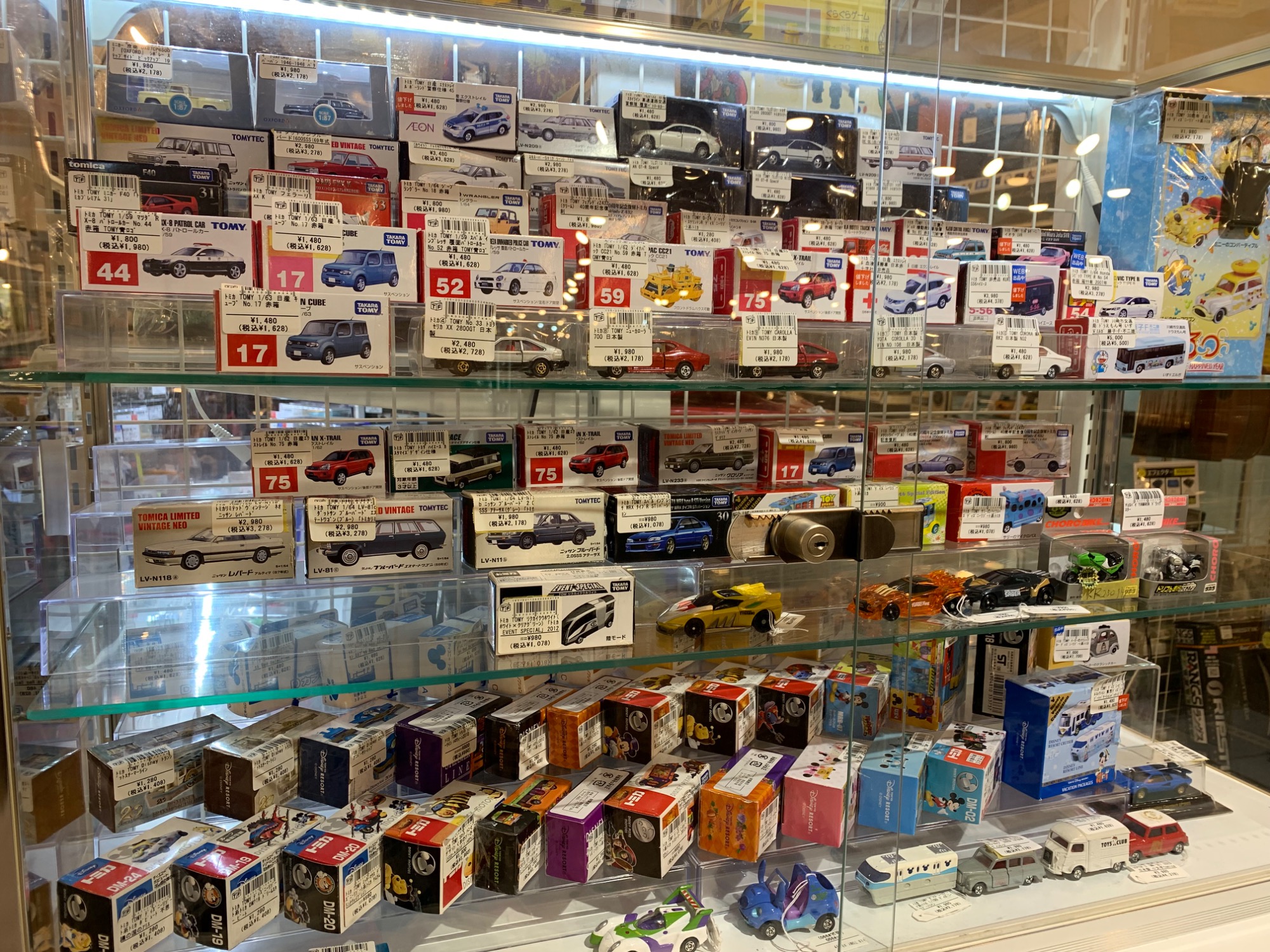 ポケモンカード　おもちゃまとめ売り まとめ売りポケモンカード