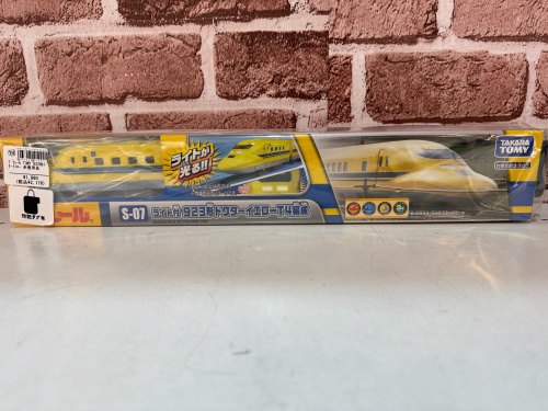 トレファクブログ画像2