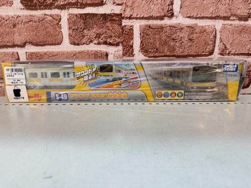 トレファクブログ画像7