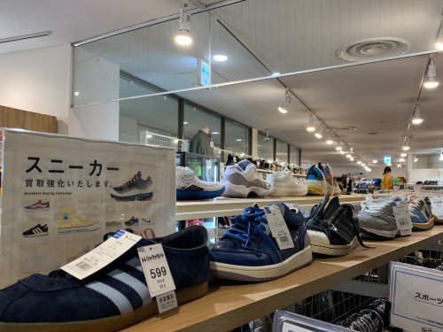 トレファクブログ画像7