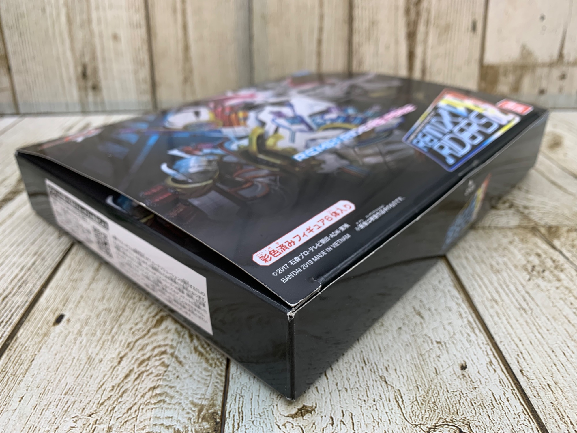 BANDAIのフィギュア『仮面ライダービルド REMIX RIDERS PB02』の
