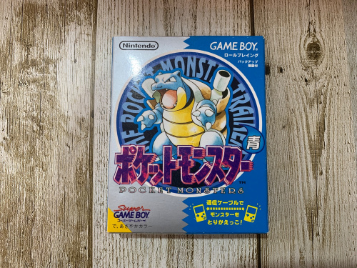 トレファクブログ画像5