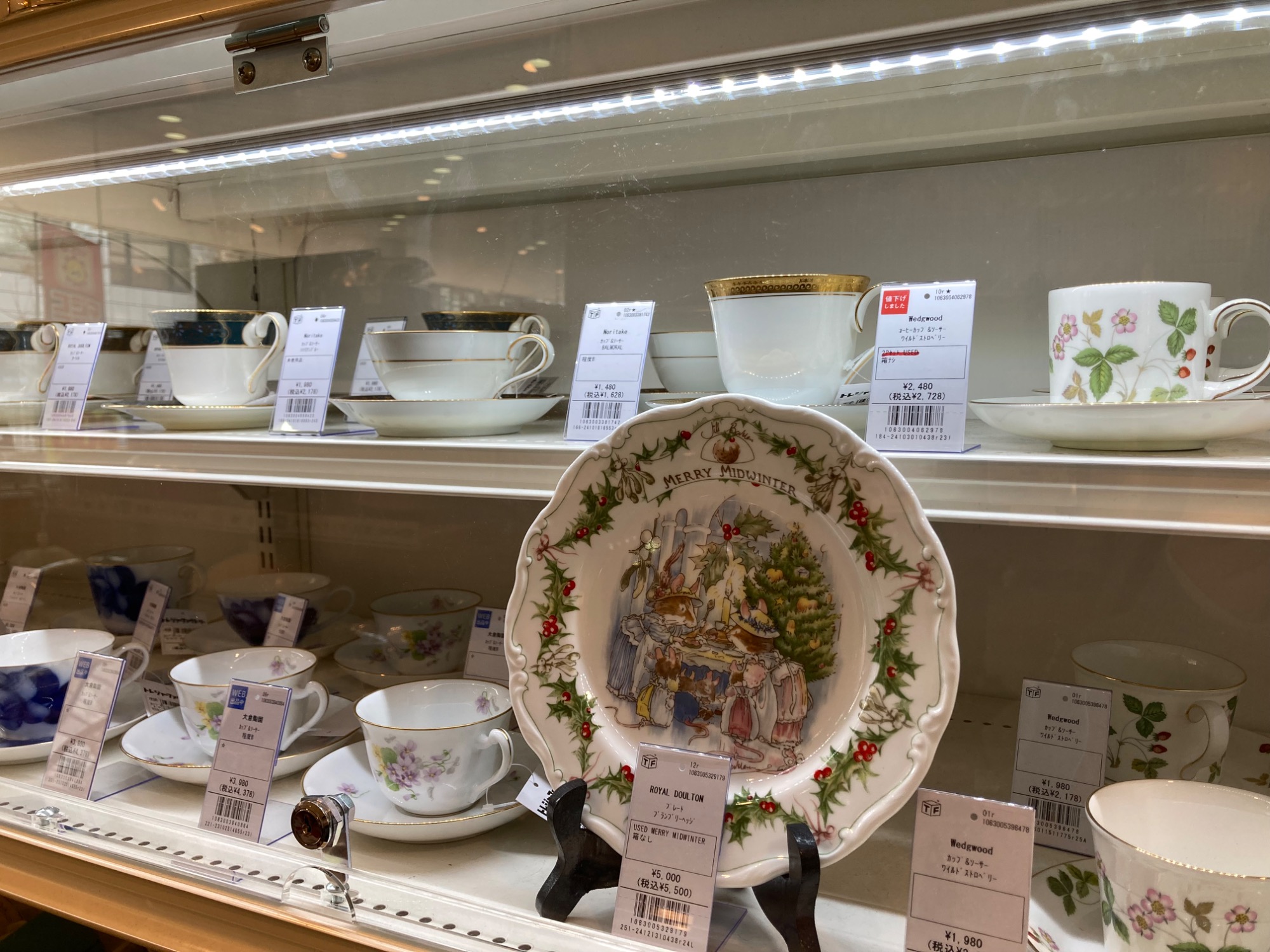 Cartier(カルティエ)のスクエアプレート『パンサー』のご紹介です