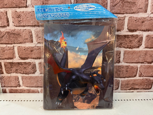 トレファクブログ画像2