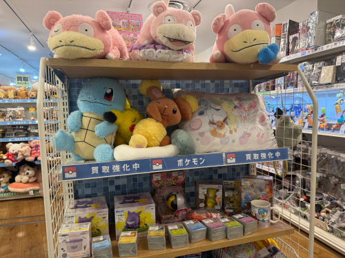 トレファクブログ画像10