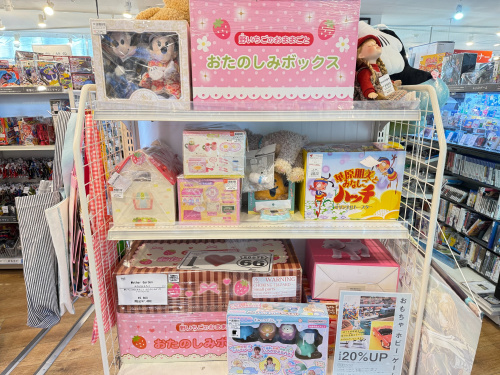 トレファクブログ画像7