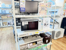 トレファク二俣川店ブログ