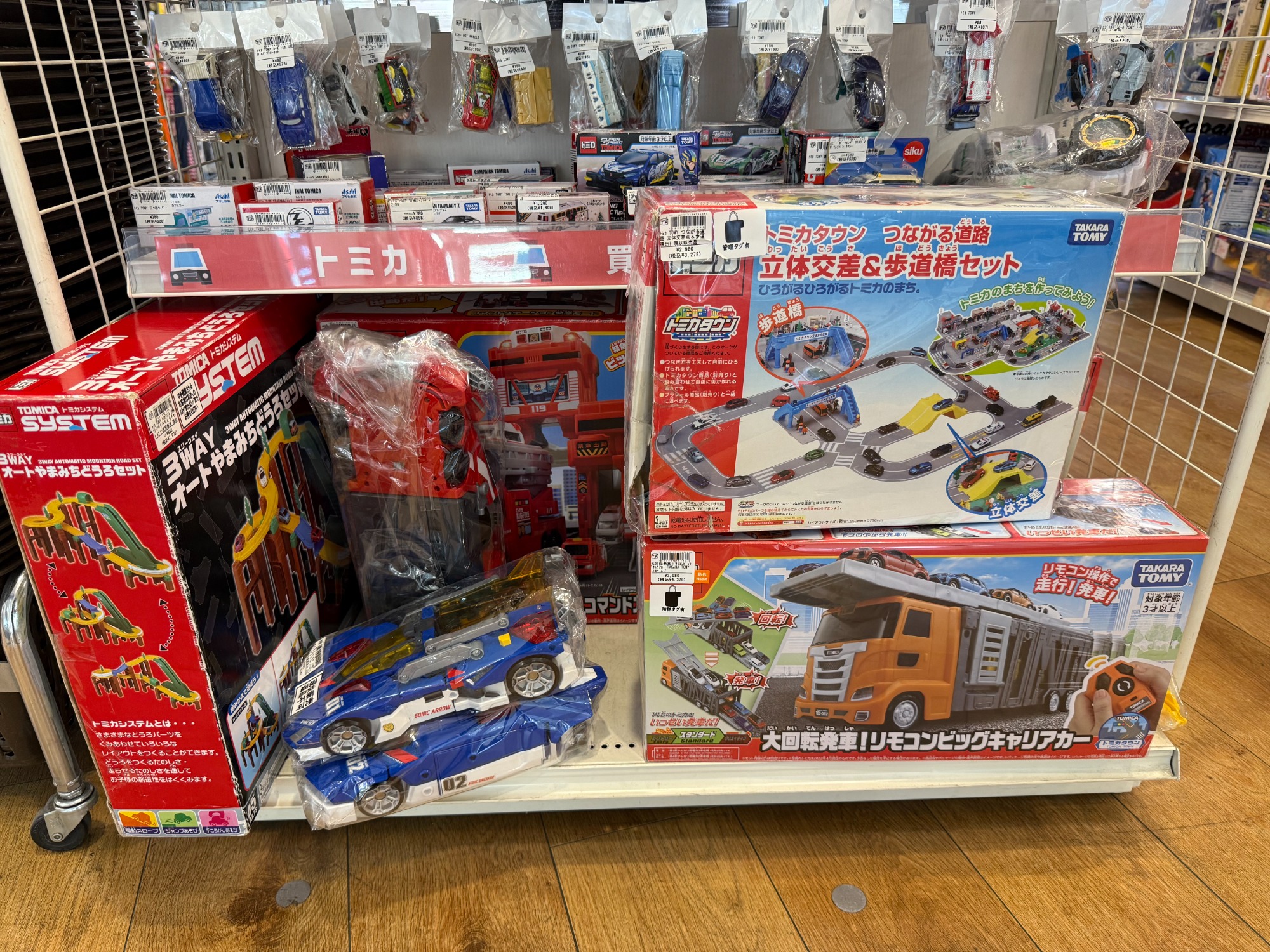 トミカ売場のご紹介です！！買取もお買い物も是非当店までお越し