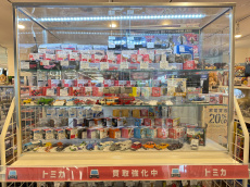 トレファク二俣川店ブログ