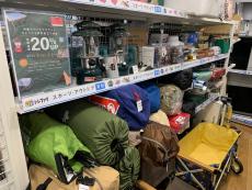 トレファク二俣川店ブログ