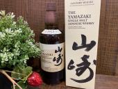 トレファク二俣川店ブログ