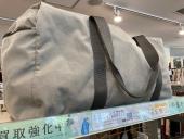 トレファク二俣川店ブログ