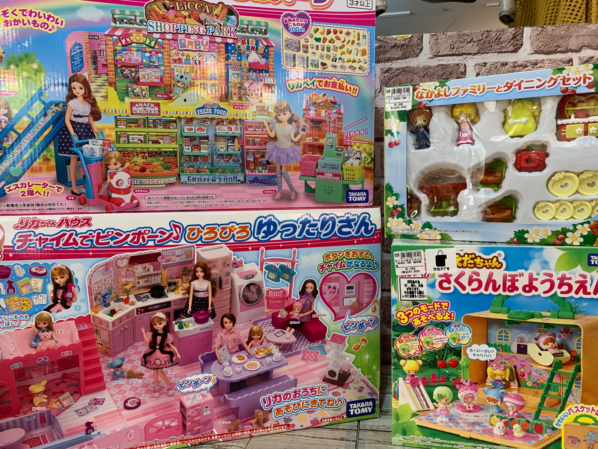 おんなの子おもちゃ・おとこの子おもちゃ大量入荷しました！！｜2025年 