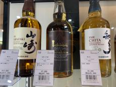 トレファク二俣川店ブログ