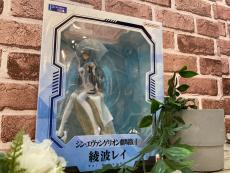 トレファク二俣川店ブログ