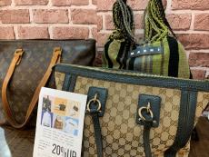 トレファク二俣川店ブログ