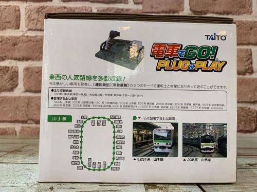 トレファクブログ画像3