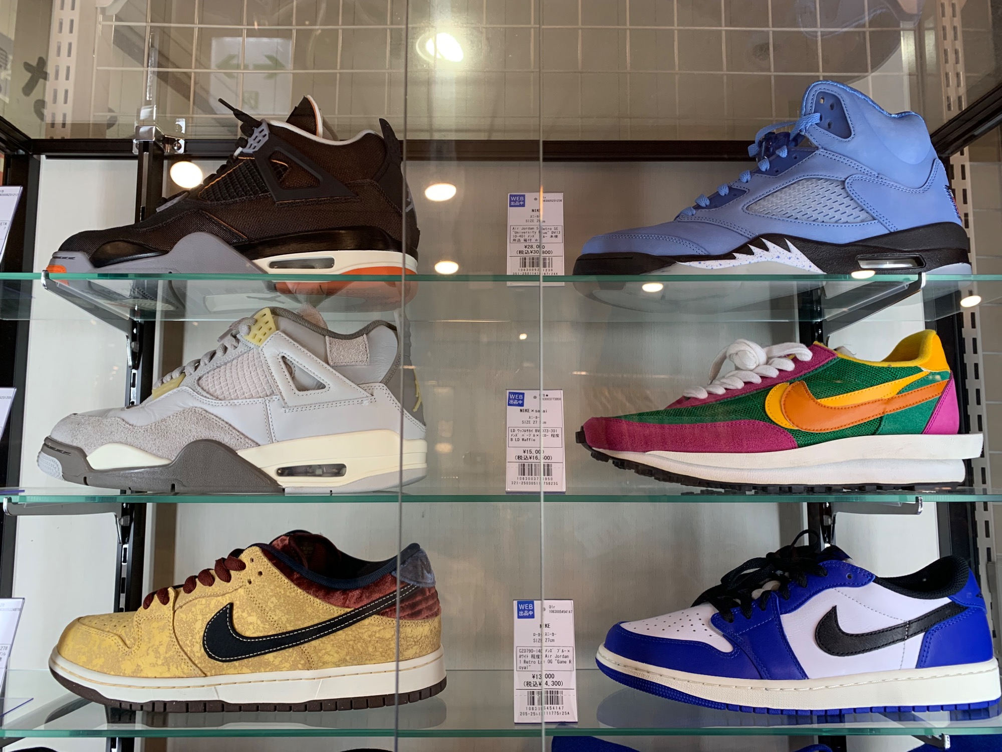 NIKE』 Air Jodan4 Retro 