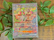 トレファク二俣川店ブログ