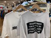 トレファク二俣川店ブログ