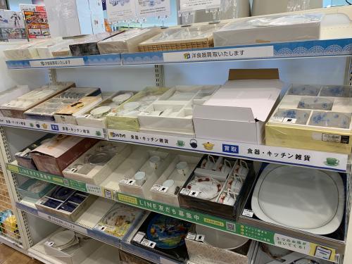 トレファクブログ画像9