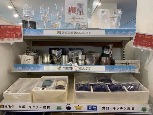 トレファクブログ画像10