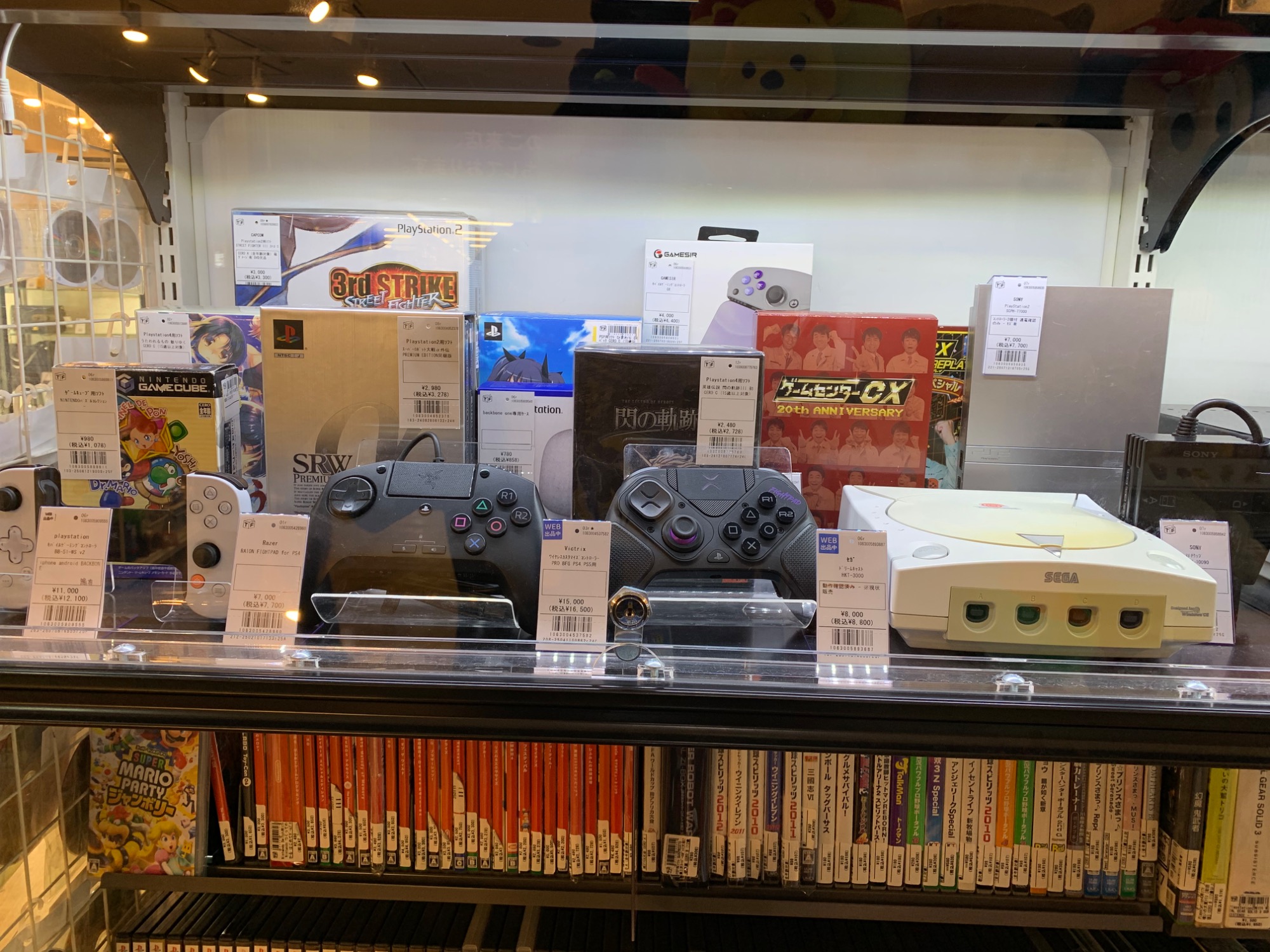 新品 ドリカム トレカ vol.2 ドリカ 34枚フルコンプリートセット 新品 ドリカム トレカ vol.2 ドリカ 34枚フルコンプリートセット